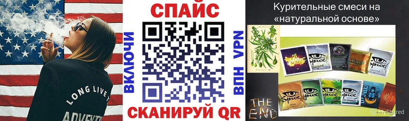 хочу наркоту  Муром  Бутират оксибутират 