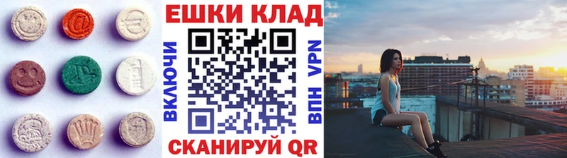 Экстази TESLA Муром