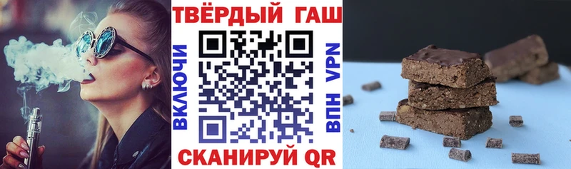 KRAKEN tor  Муром  ГАШИШ hashish 