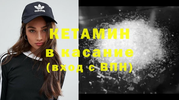 таблы Краснотурьинск