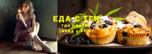 герыч Наволоки