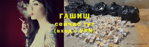 ПСИЛОЦИБИНОВЫЕ ГРИБЫ Навашино