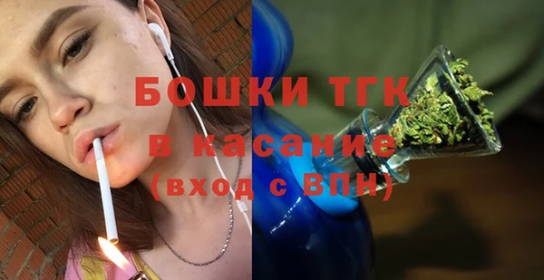 герыч Наволоки
