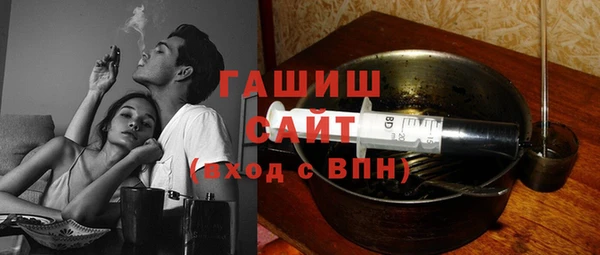 круглые Надым