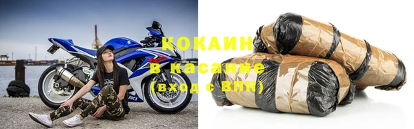 круглые Надым