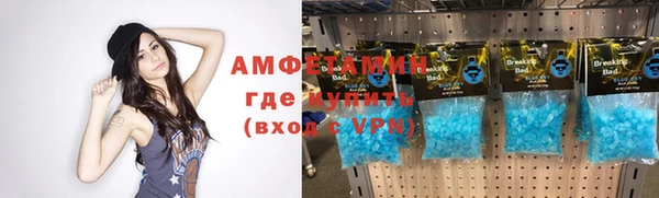 герыч Наволоки