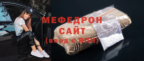 ПСИЛОЦИБИНОВЫЕ ГРИБЫ Навашино