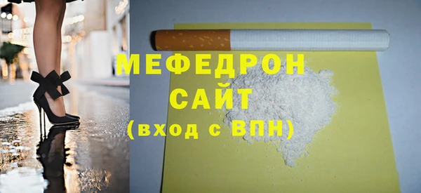 ПСИЛОЦИБИНОВЫЕ ГРИБЫ Навашино