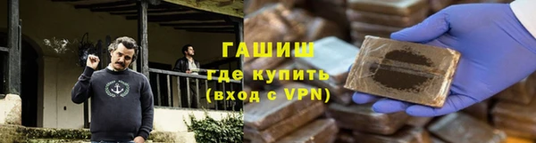 круглые Надым