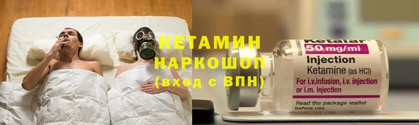 круглые Надым