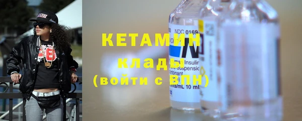 трава Нея