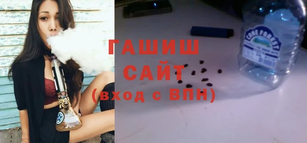 дурь Нефтекумск
