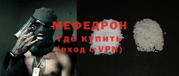 круглые Надым