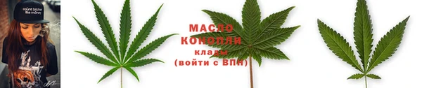 PSILOCYBIN Нефтегорск