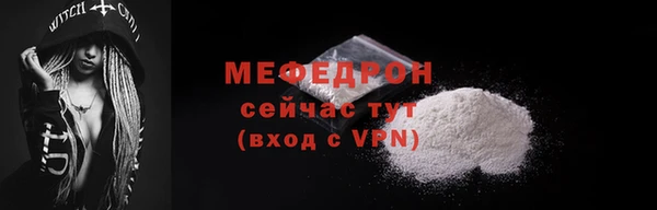 герыч Наволоки