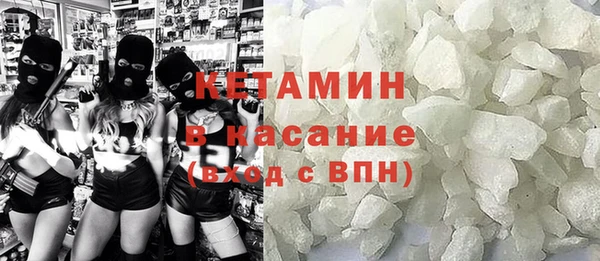 круглые Надым