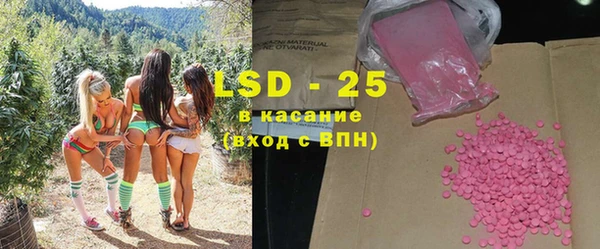 круглые Надым