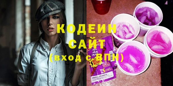 круглые Надым