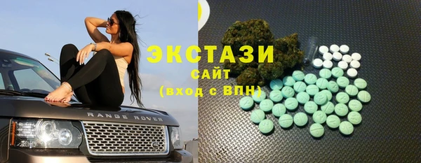 круглые Надым
