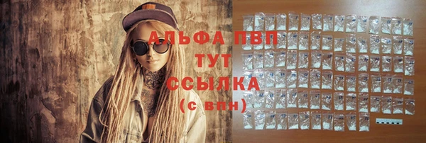 ПСИЛОЦИБИНОВЫЕ ГРИБЫ Навашино
