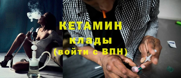 ПСИЛОЦИБИНОВЫЕ ГРИБЫ Навашино