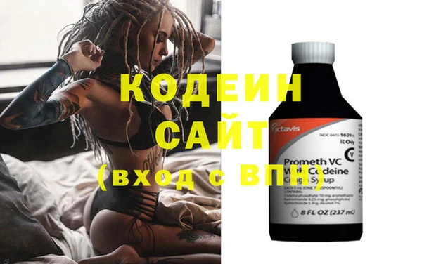 круглые Надым