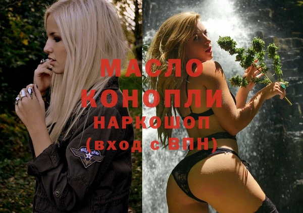 герыч Наволоки