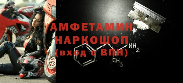 круглые Надым