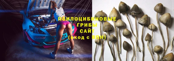 герыч Наволоки