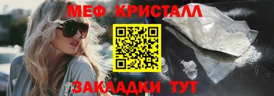 скорость mdpv Гусиноозёрск