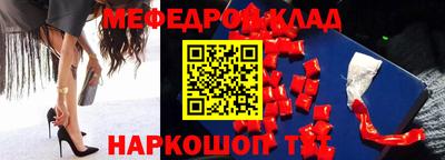 скорость mdpv Гусиноозёрск
