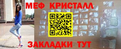 spice Гусев