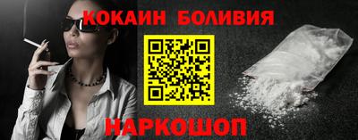 spice Гусев