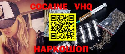 мдпв Беслан