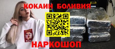 меф Гусь-Хрустальный