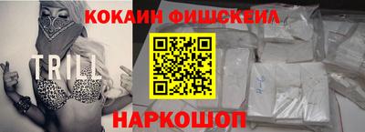 герыч Абакан