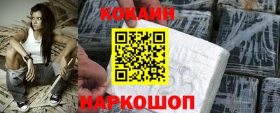 скорость mdpv Гусиноозёрск