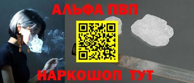 скорость mdpv Гусиноозёрск