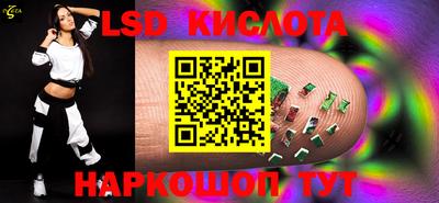 мдпв Беслан