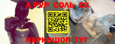 скорость mdpv Гусиноозёрск