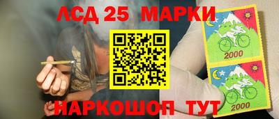 скорость mdpv Гусиноозёрск
