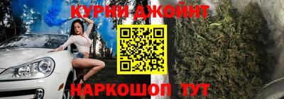 мдпв Беслан