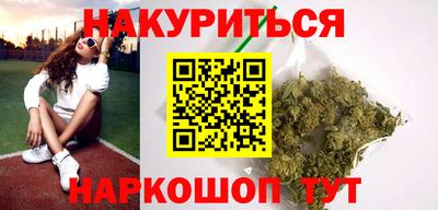 spice Гусев