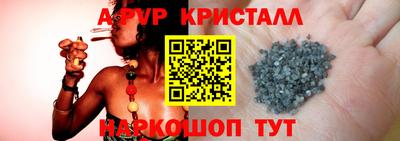 spice Гусев