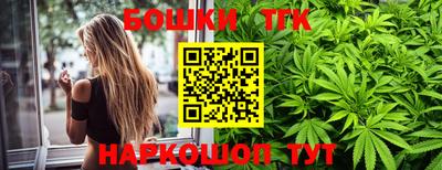 скорость mdpv Гусиноозёрск