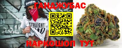 spice Гусев