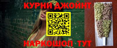 PSILOCYBIN Бийск