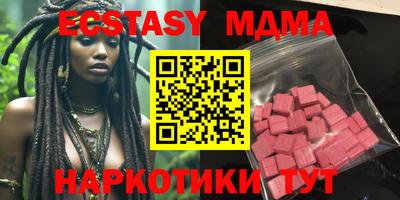 spice Гусев