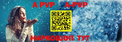spice Гусев