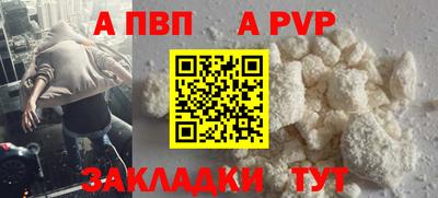 spice Гусев